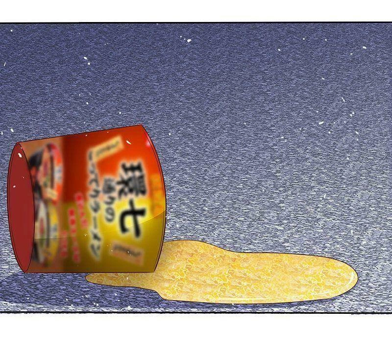 Bồn Nhiên Tinh Động Chapter 80 - 24