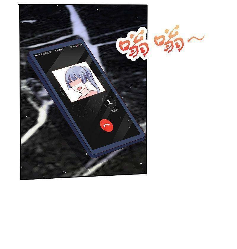 Bồn Nhiên Tinh Động Chapter 81 - 27