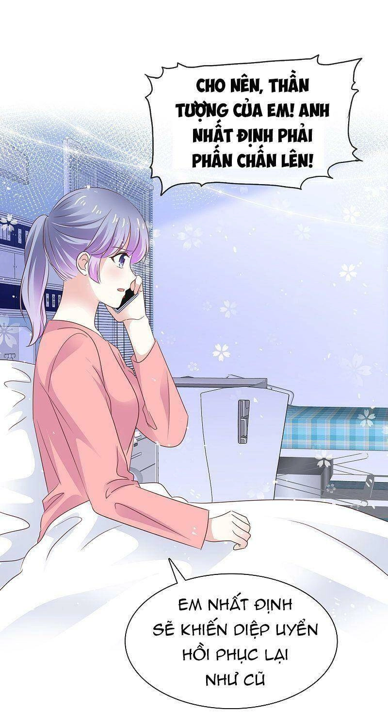 Bồn Nhiên Tinh Động Chapter 82 - 12