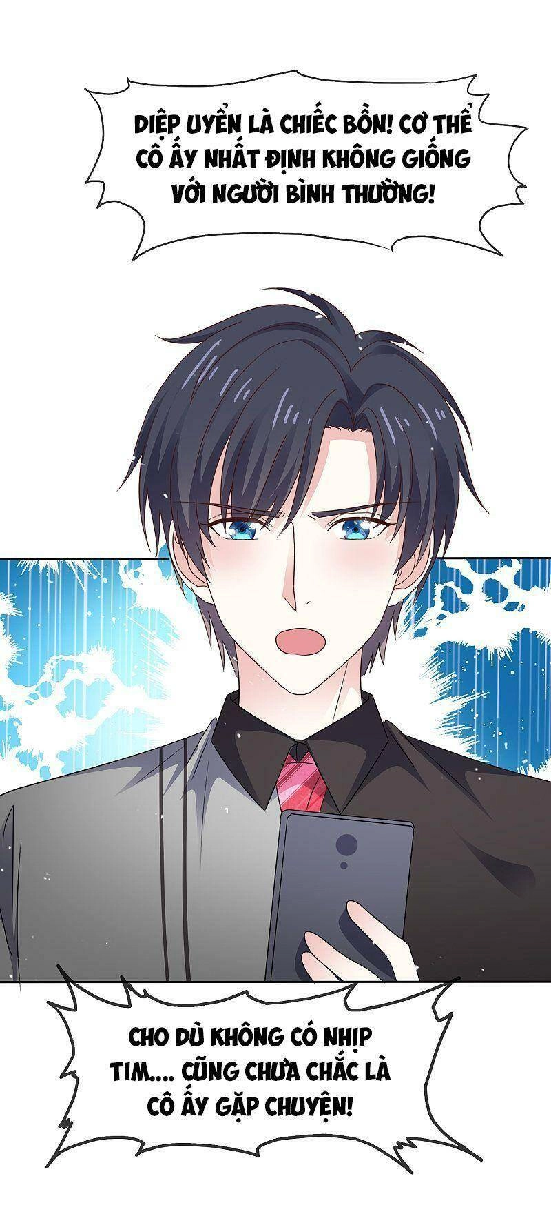 Bồn Nhiên Tinh Động Chapter 83 - 22