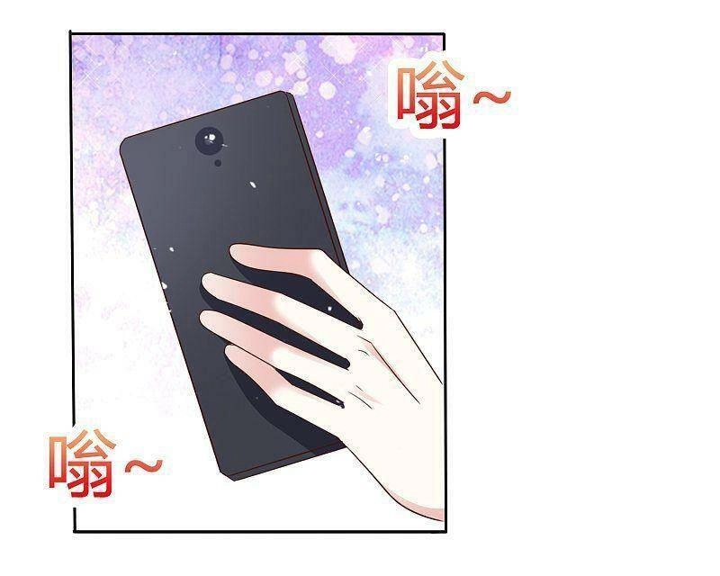 Bồn Nhiên Tinh Động Chapter 83 - 23