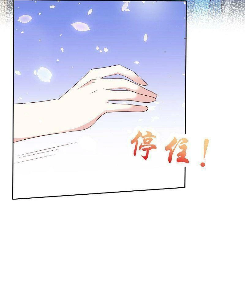 Bồn Nhiên Tinh Động Chapter 87 - 32