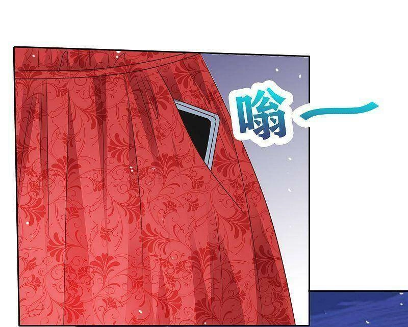 Bồn Nhiên Tinh Động Chapter 97 - 22