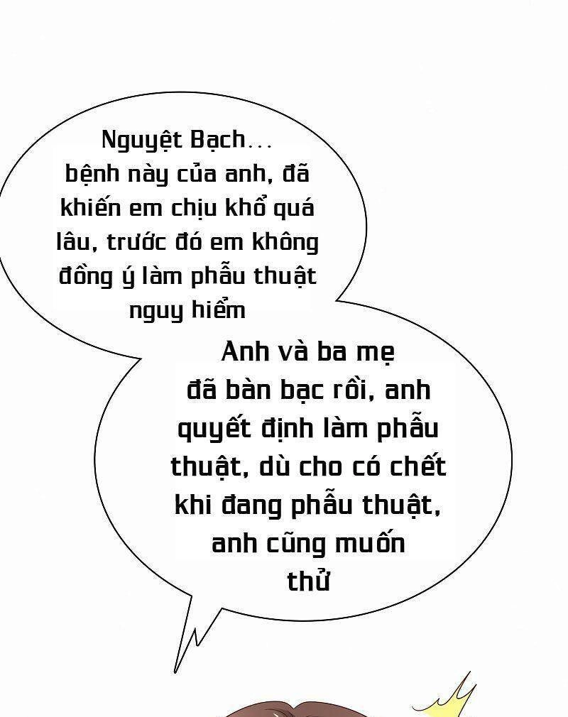 Bồn Nhiên Tinh Động Chapter 101 - 26