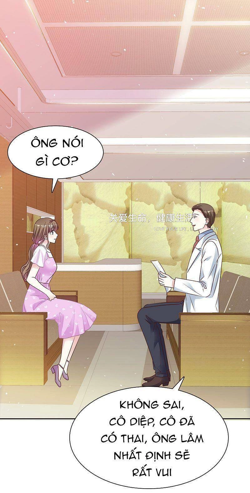 Bồn Nhiên Tinh Động Chapter 103 - 32