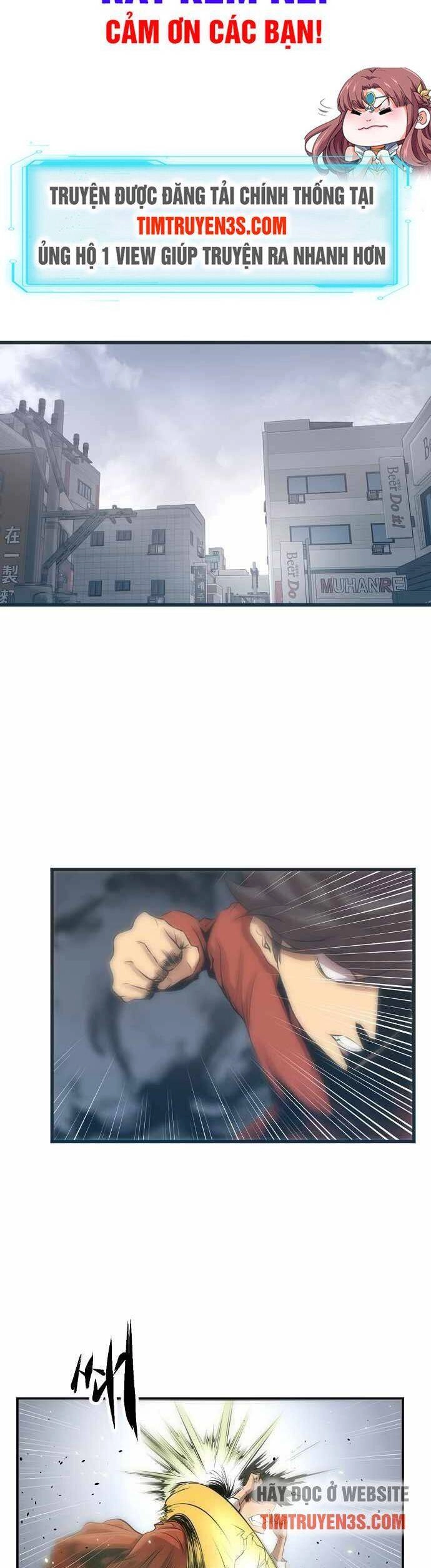 Quái Vật Gui Chapter 1 - 4