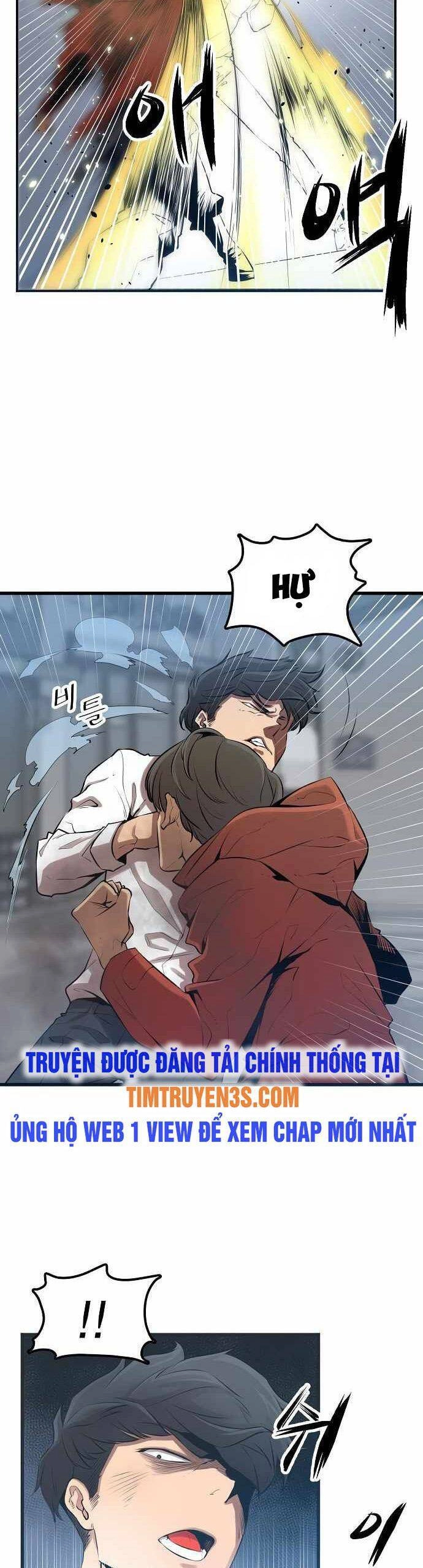 Quái Vật Gui Chapter 1 - 5