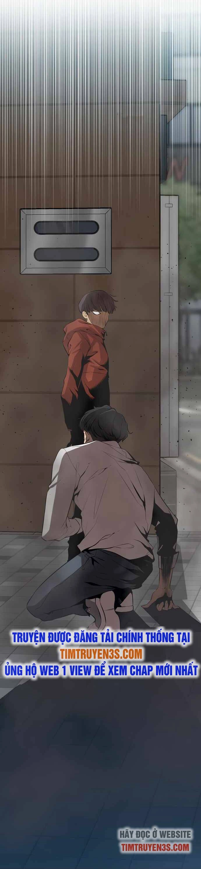 Quái Vật Gui Chapter 1 - 9