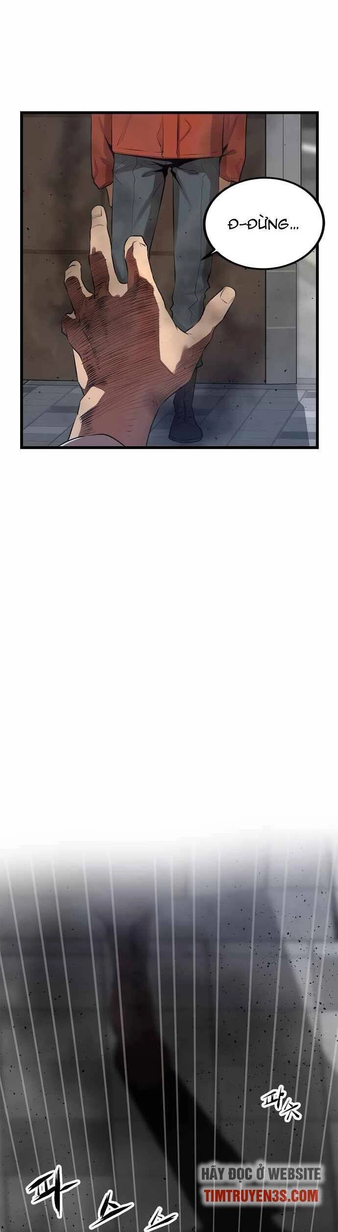 Quái Vật Gui Chapter 1 - 11