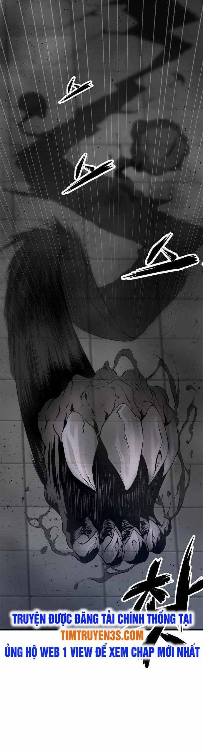 Quái Vật Gui Chapter 1 - 12