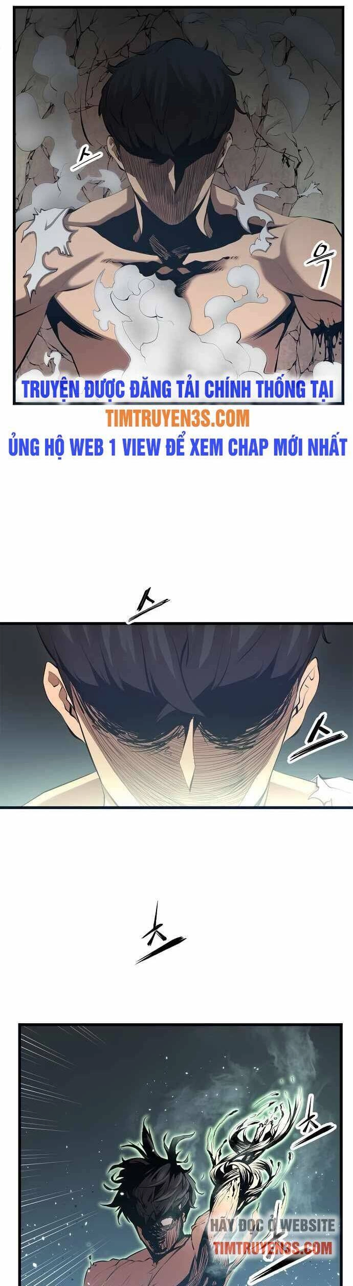 Quái Vật Gui Chapter 1 - 17