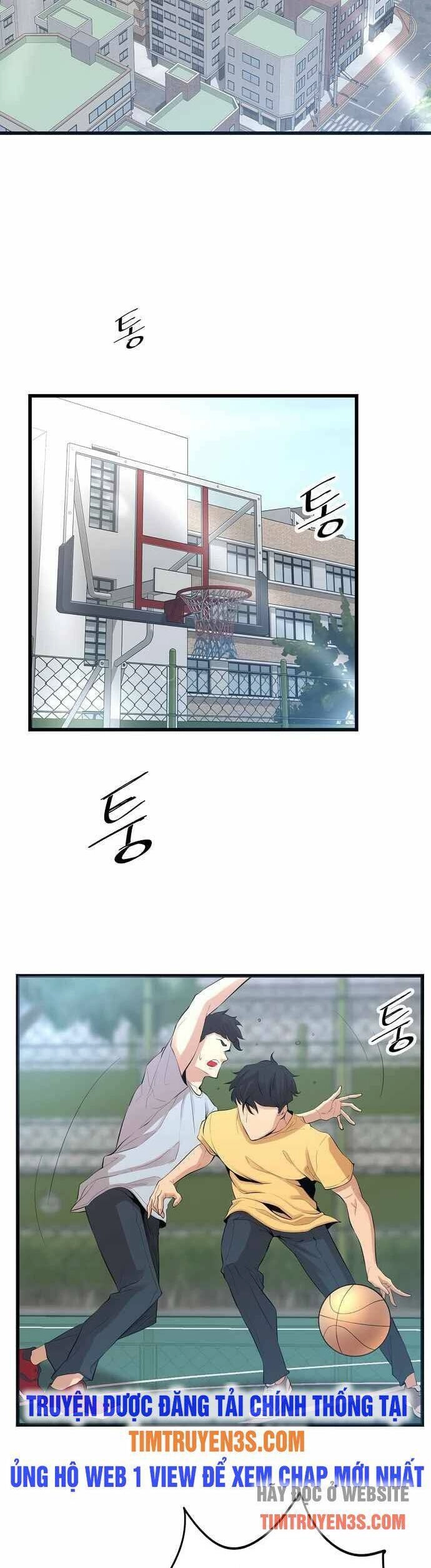 Quái Vật Gui Chapter 1 - 23