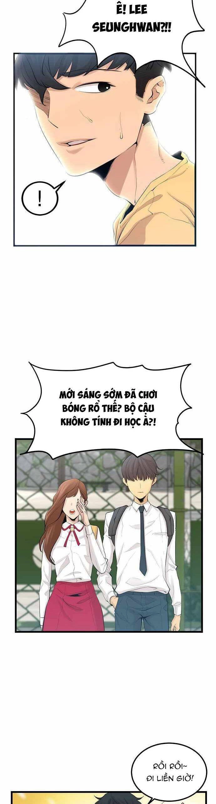 Quái Vật Gui Chapter 1 - 24