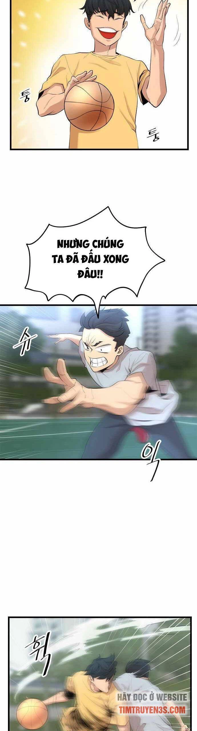 Quái Vật Gui Chapter 1 - 25