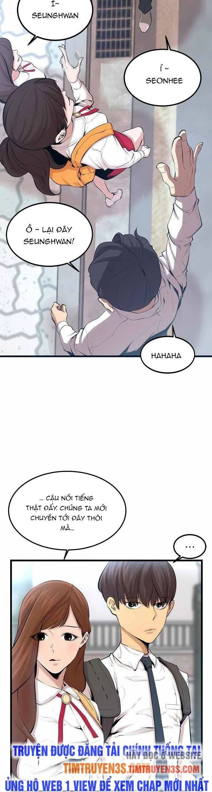 Quái Vật Gui Chapter 1 - 33