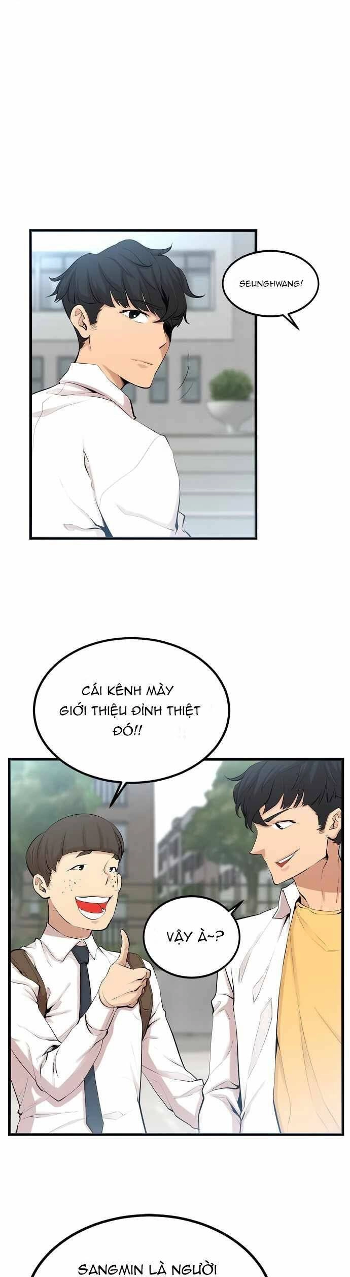 Quái Vật Gui Chapter 1 - 34