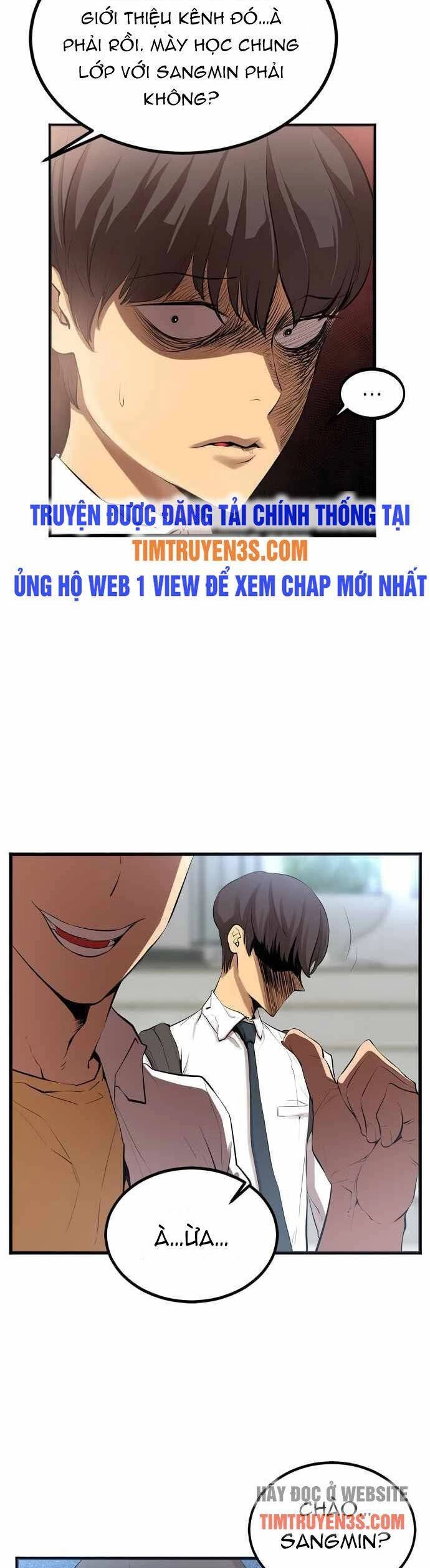 Quái Vật Gui Chapter 1 - 35