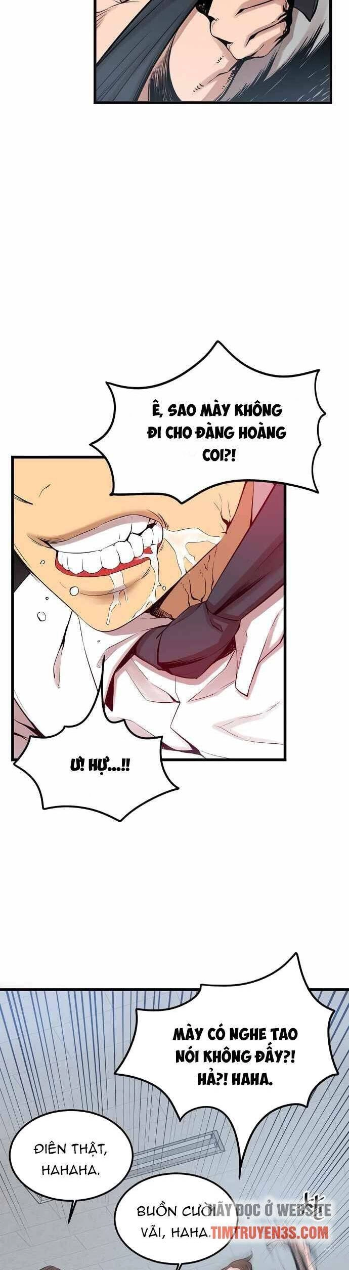 Quái Vật Gui Chapter 1 - 41