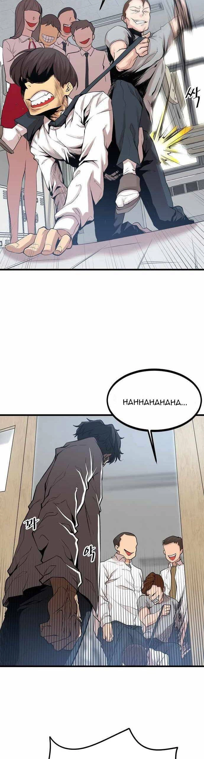 Quái Vật Gui Chapter 1 - 42