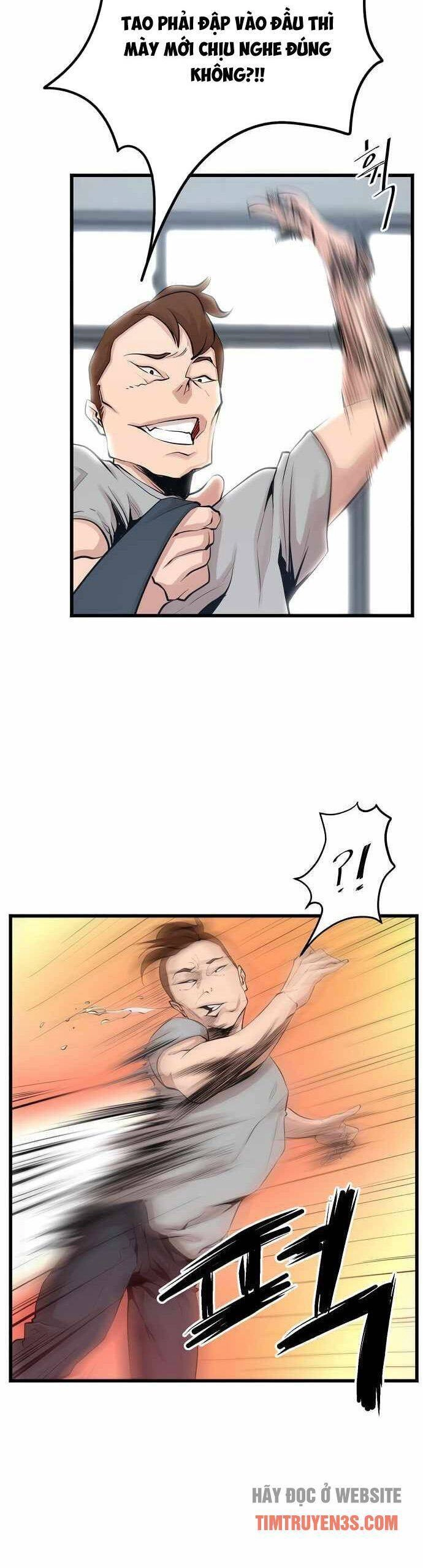 Quái Vật Gui Chapter 1 - 43