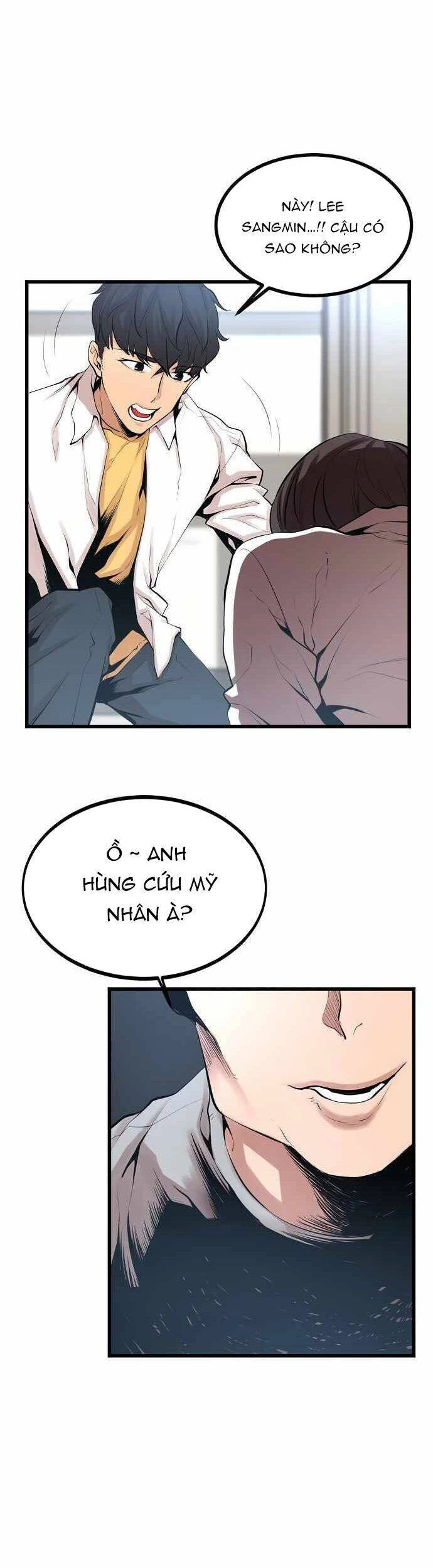 Quái Vật Gui Chapter 1 - 44