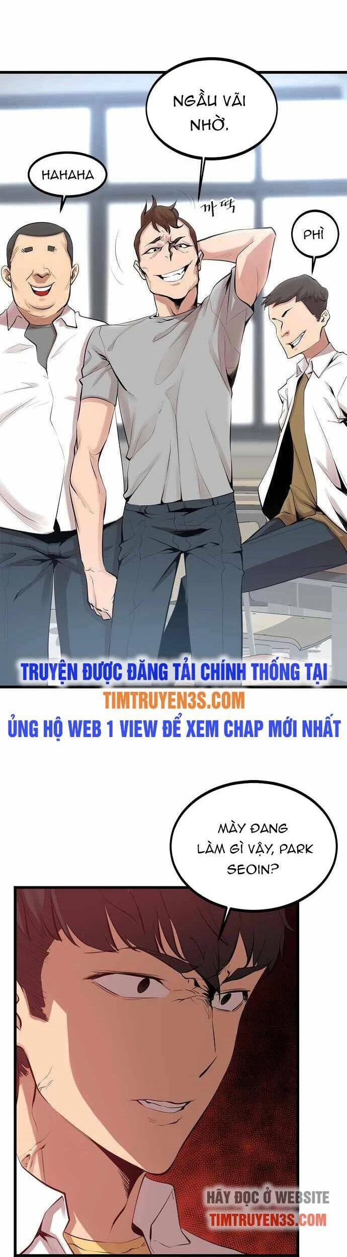 Quái Vật Gui Chapter 1 - 45