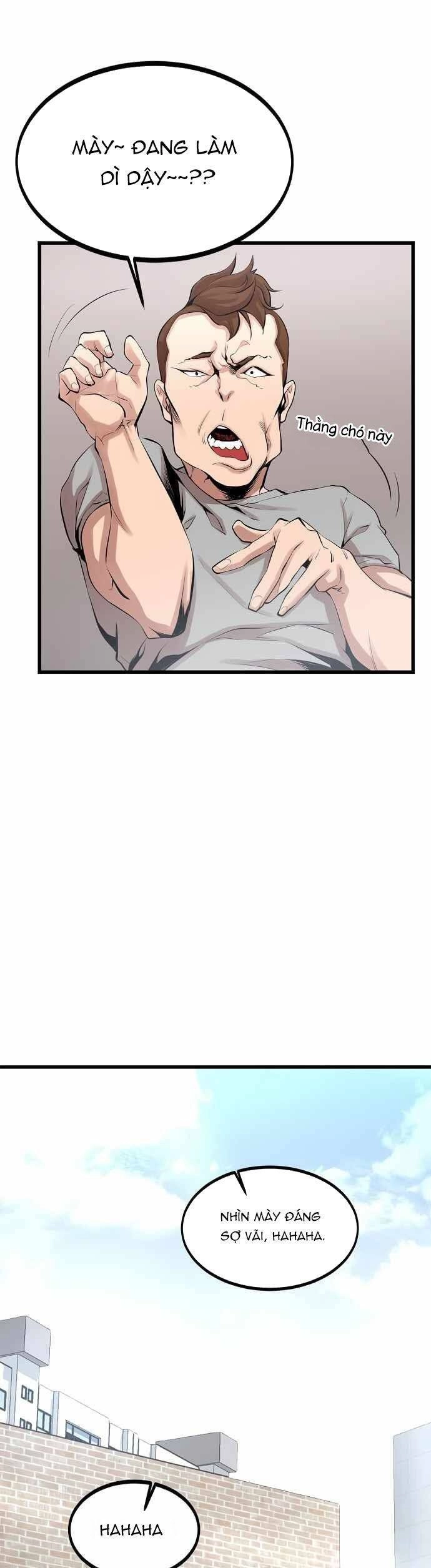 Quái Vật Gui Chapter 1 - 46