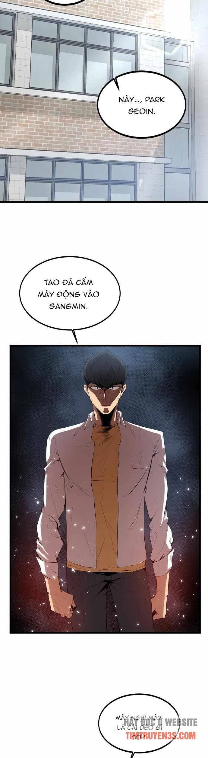 Quái Vật Gui Chapter 1 - 47