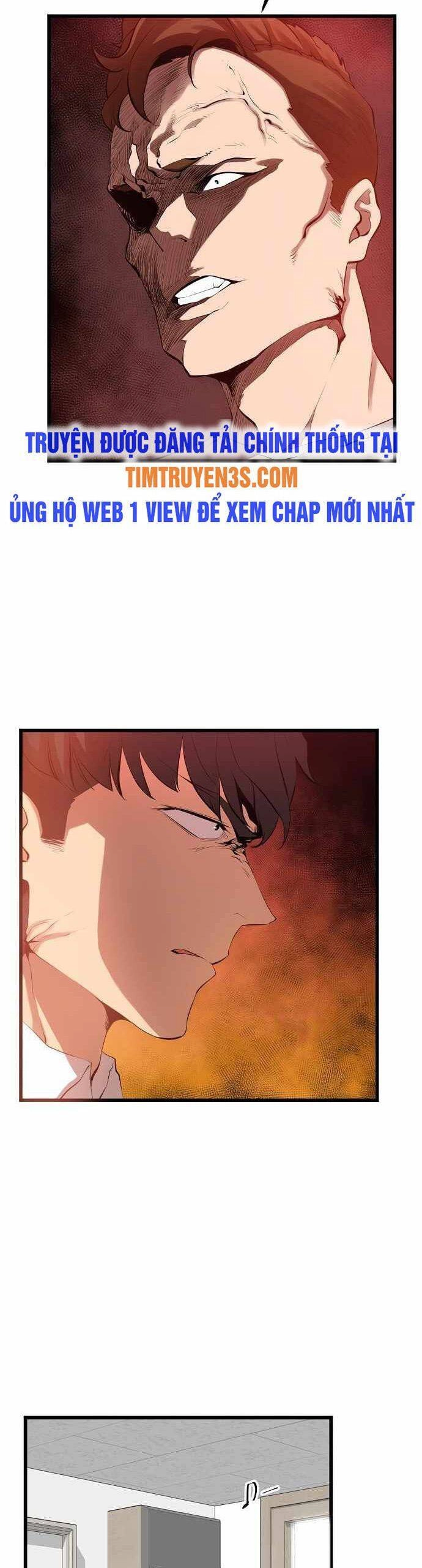 Quái Vật Gui Chapter 1 - 48