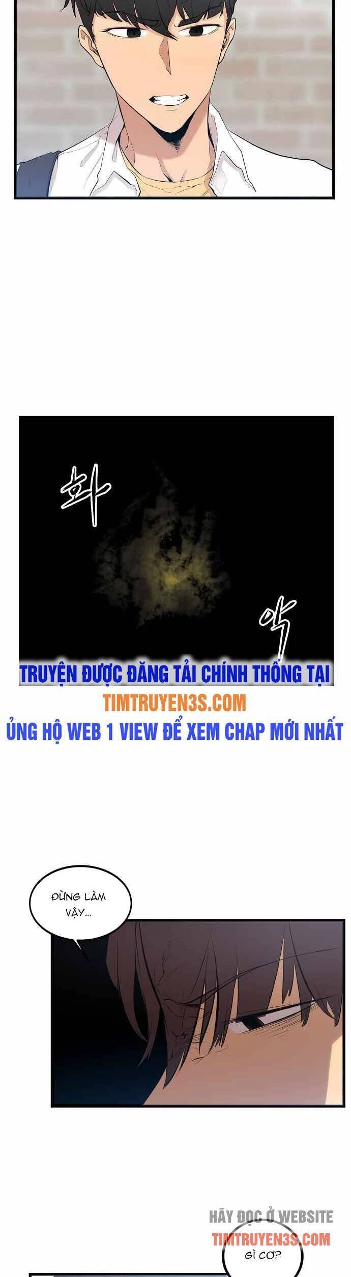 Quái Vật Gui Chapter 1 - 53