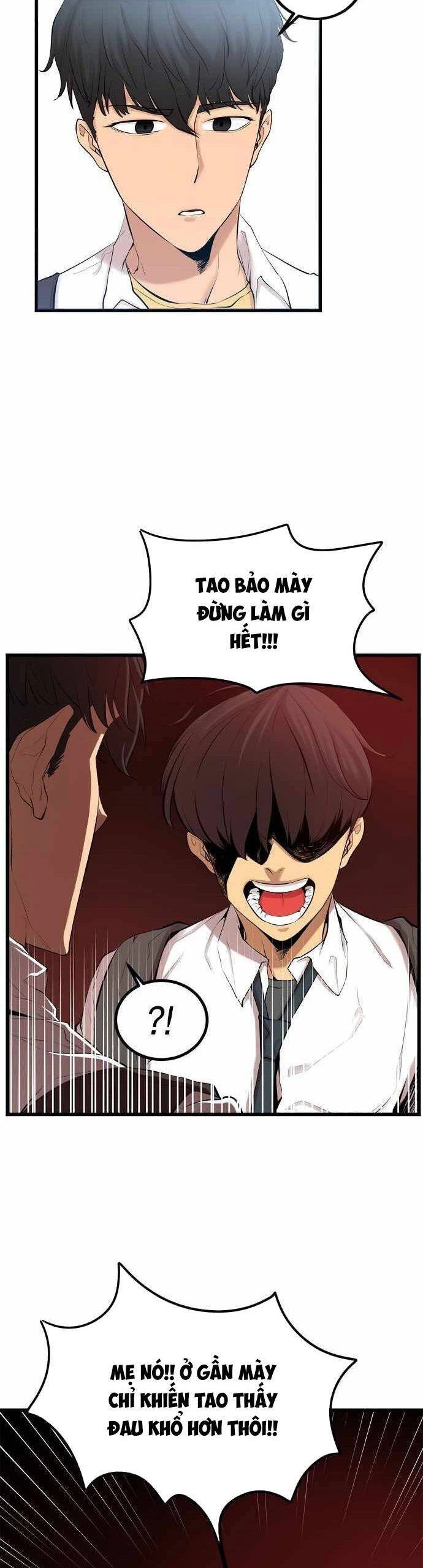 Quái Vật Gui Chapter 1 - 54