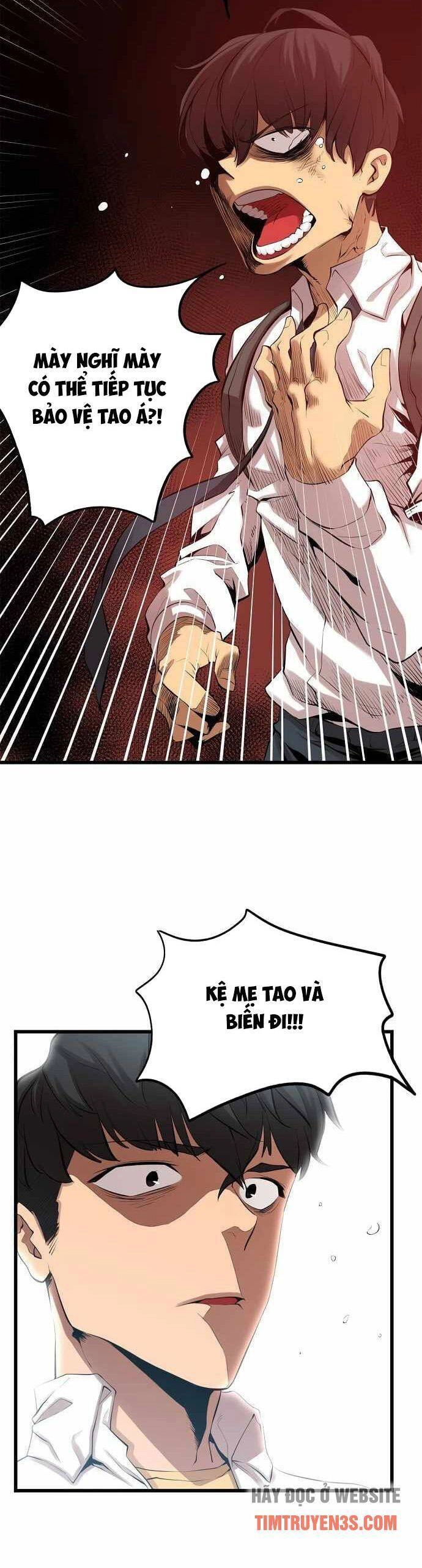 Quái Vật Gui Chapter 1 - 55