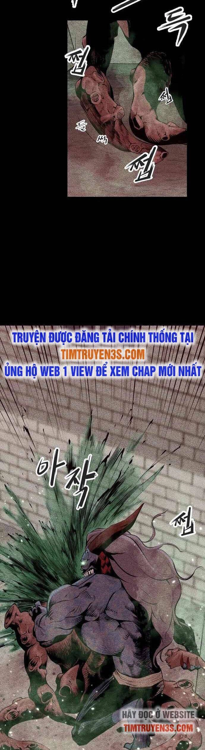 Quái Vật Gui Chapter 2 - 6