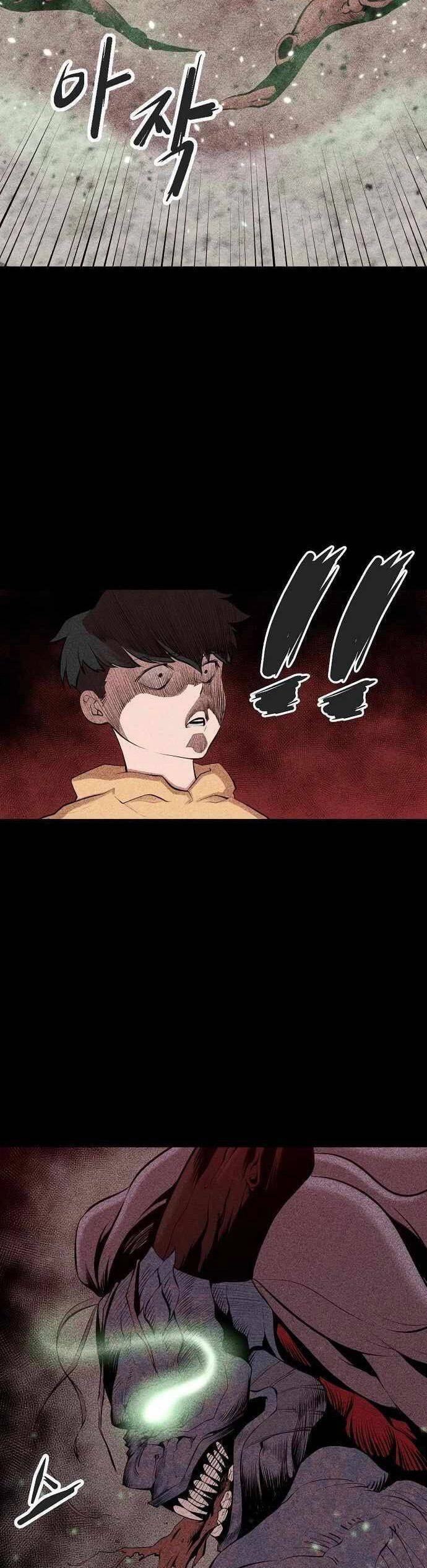 Quái Vật Gui Chapter 2 - 7