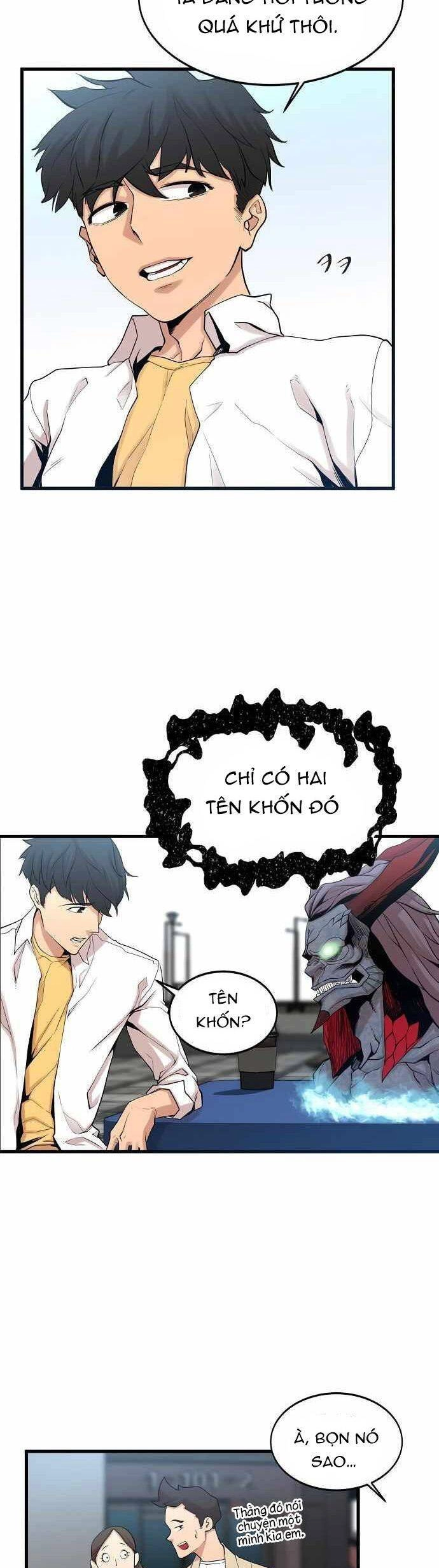 Quái Vật Gui Chapter 2 - 14