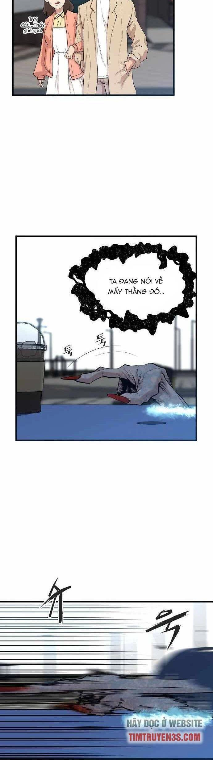 Quái Vật Gui Chapter 2 - 15