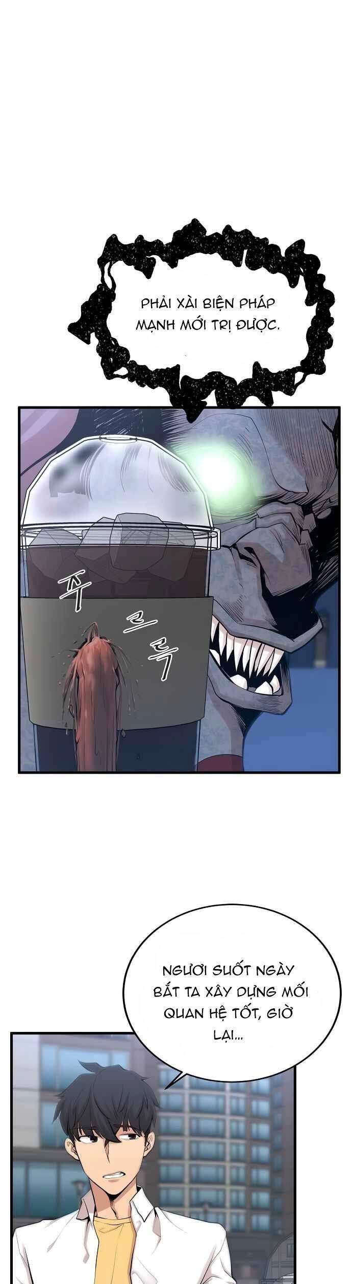 Quái Vật Gui Chapter 2 - 16