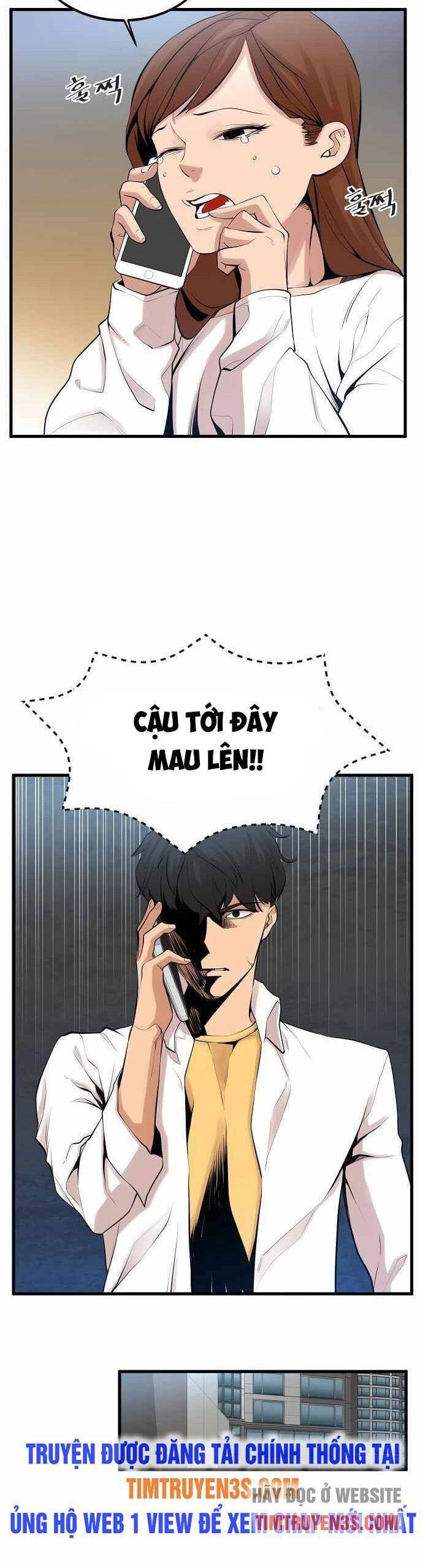 Quái Vật Gui Chapter 2 - 19