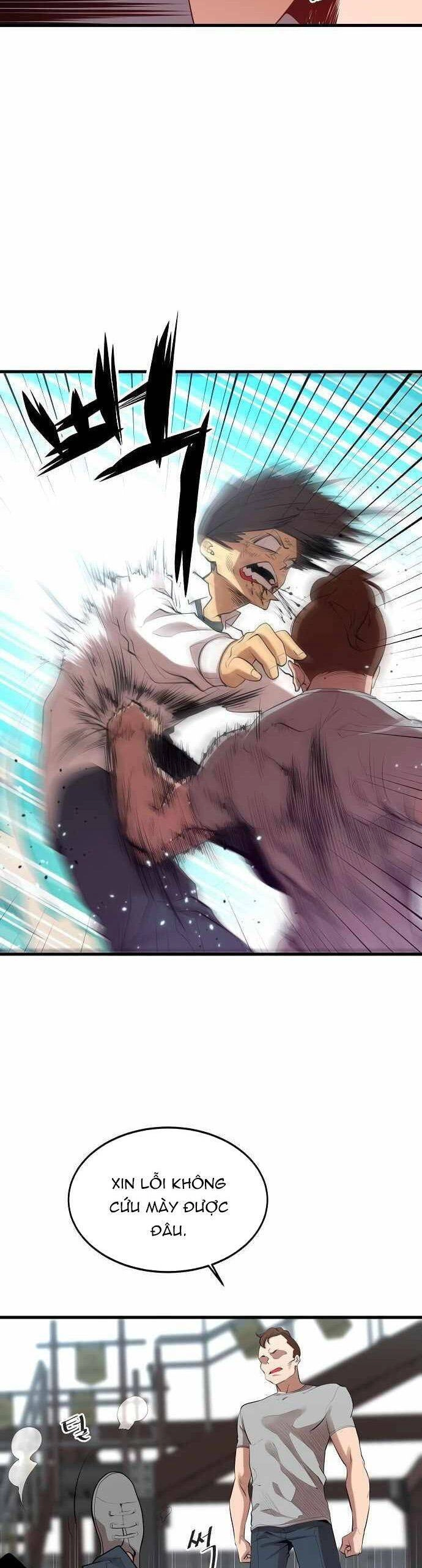 Quái Vật Gui Chapter 2 - 24