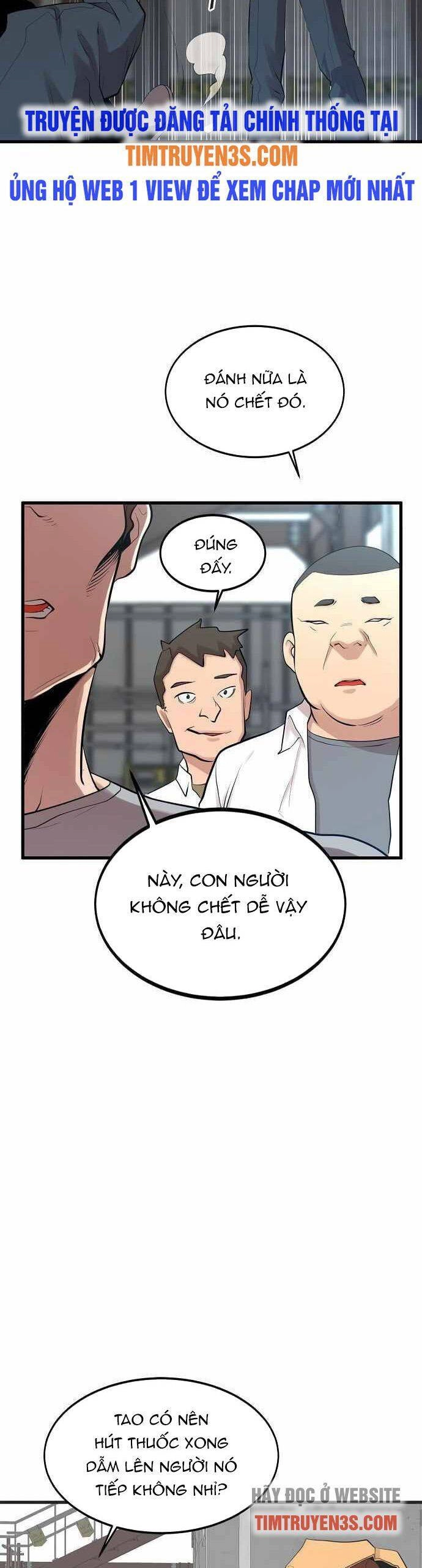 Quái Vật Gui Chapter 2 - 25