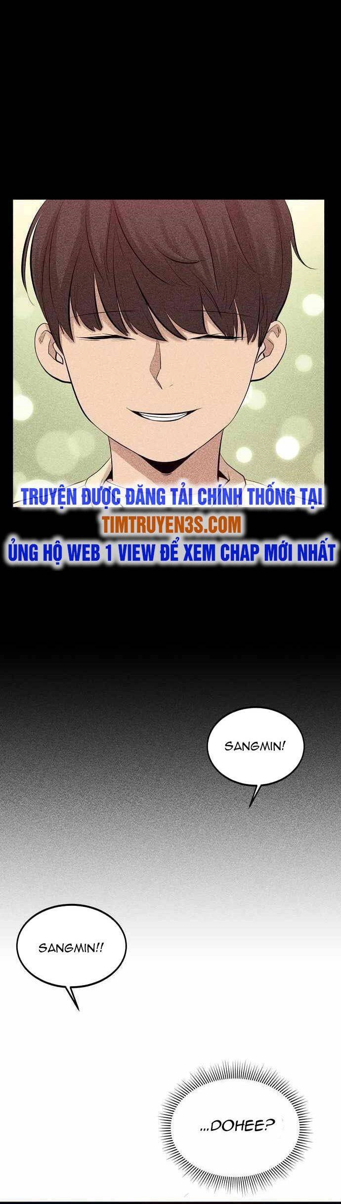 Quái Vật Gui Chapter 2 - 32