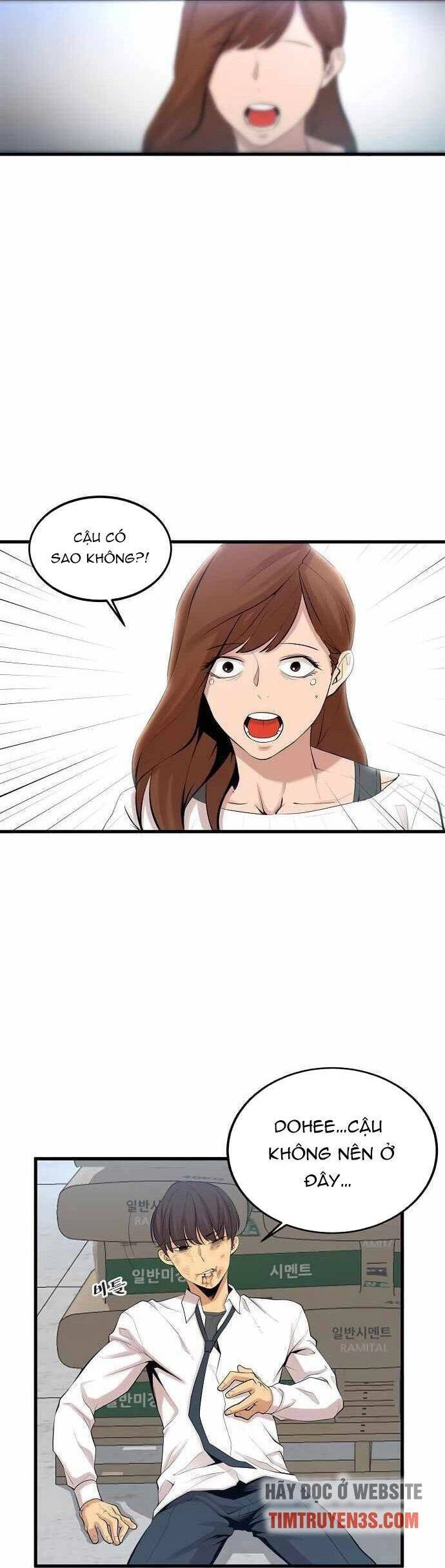 Quái Vật Gui Chapter 2 - 33