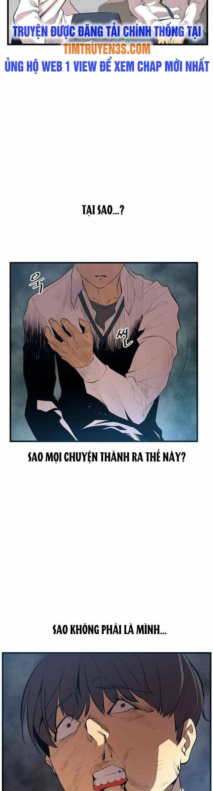 Quái Vật Gui Chapter 2 - 36