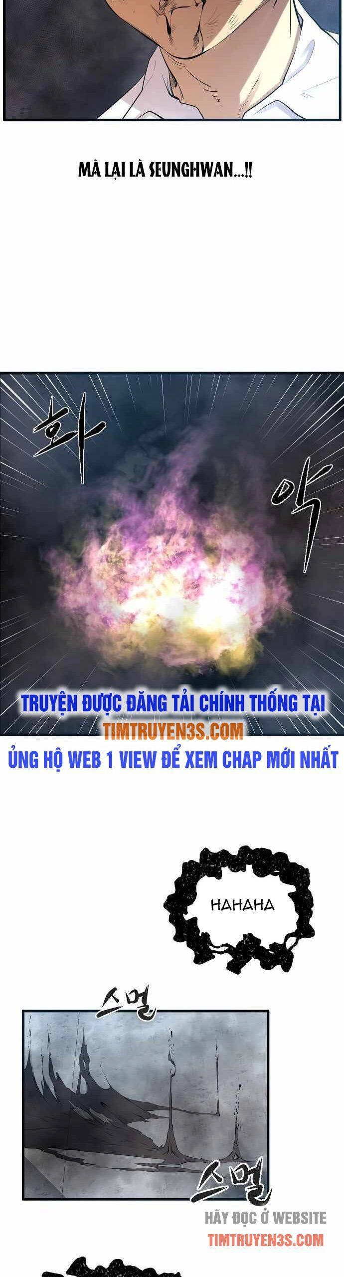 Quái Vật Gui Chapter 2 - 37