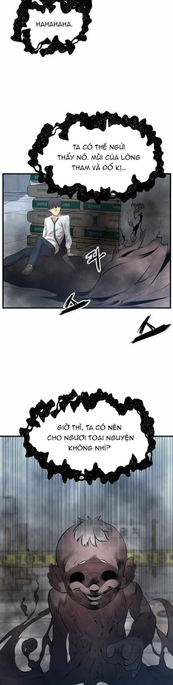 Quái Vật Gui Chapter 2 - 38