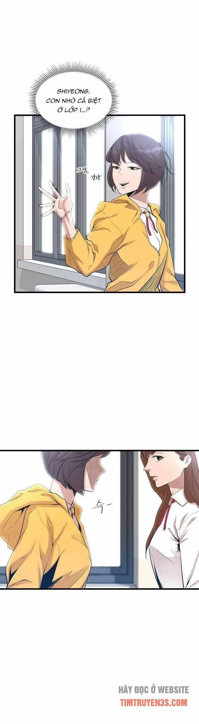 Quái Vật Gui Chapter 3 - 8