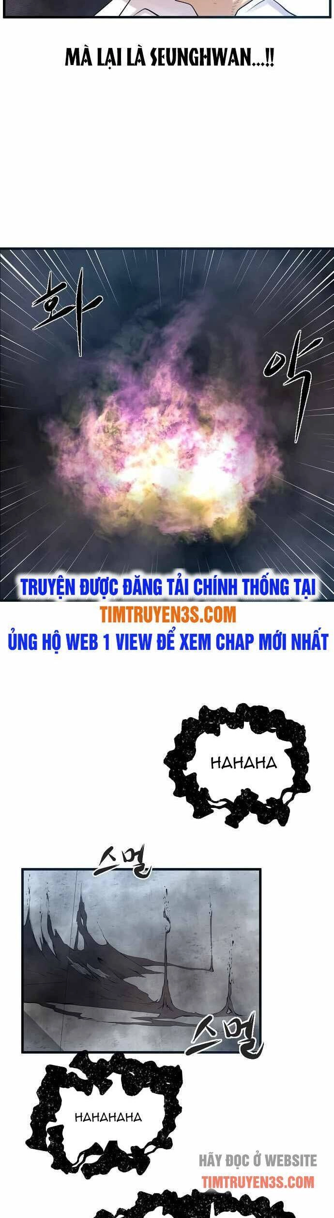 Quái Vật Gui Chapter 3 - 12