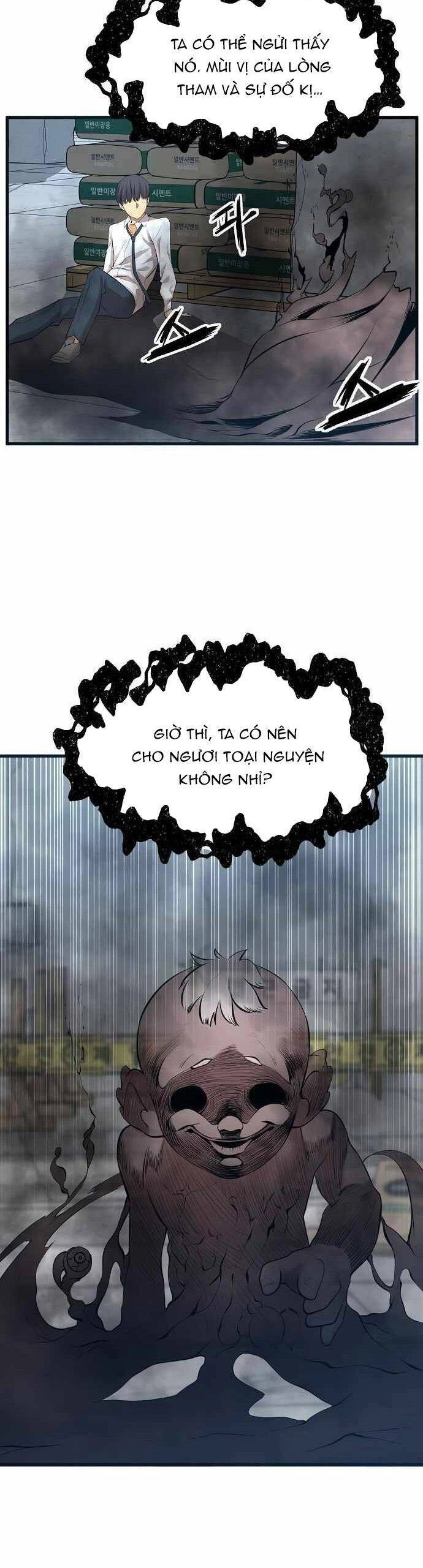 Quái Vật Gui Chapter 3 - 13