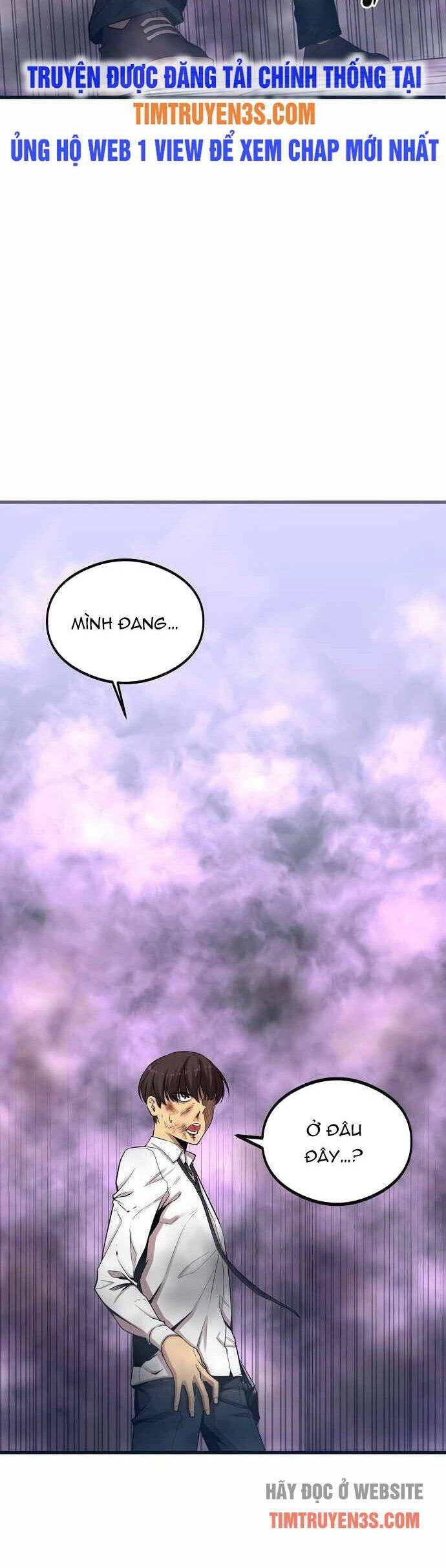 Quái Vật Gui Chapter 3 - 16