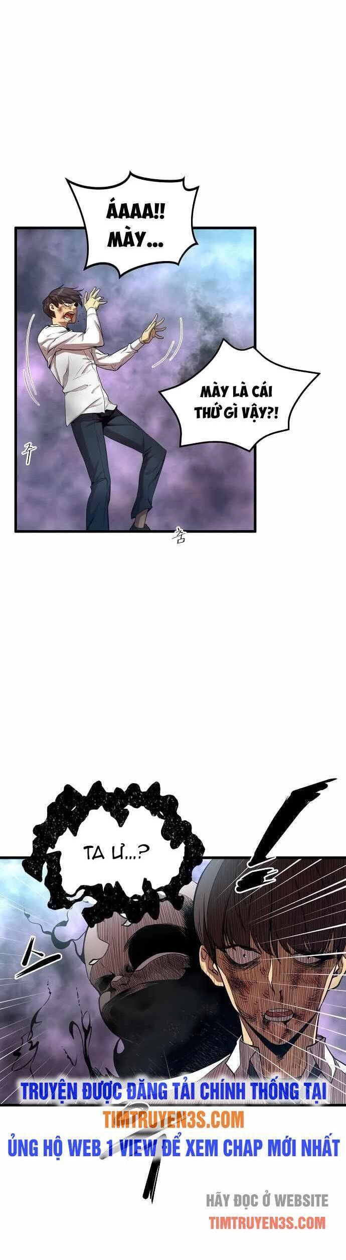 Quái Vật Gui Chapter 3 - 18